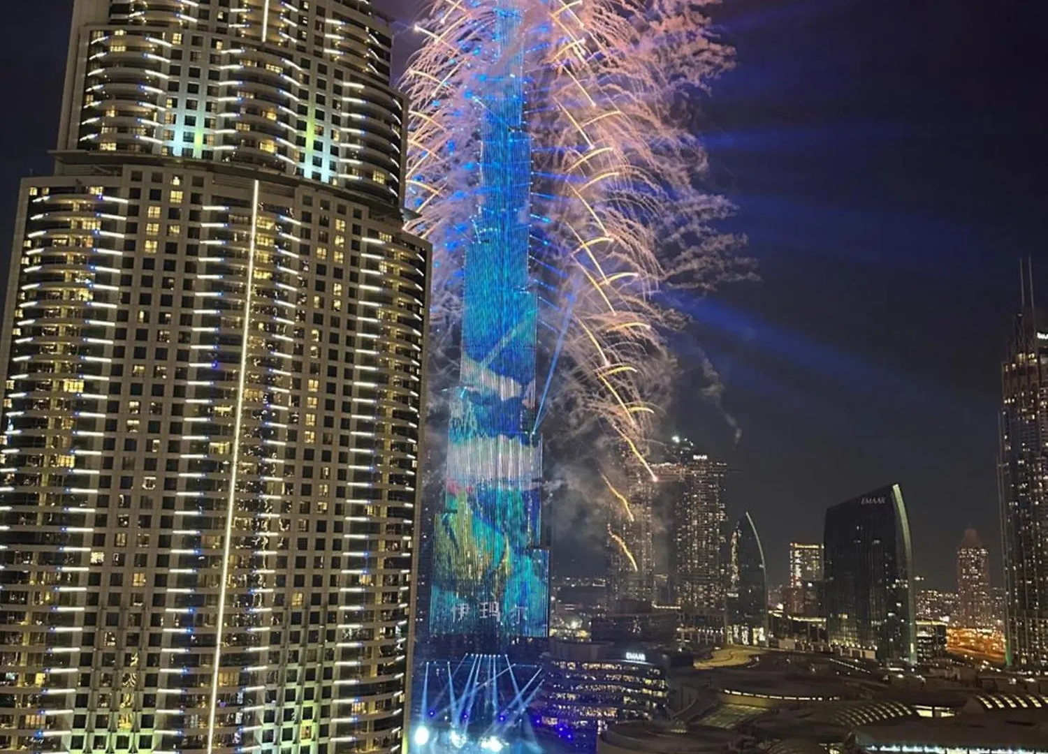Boulevard Point View دبي 0*,  الإمارات العربية المتحدة